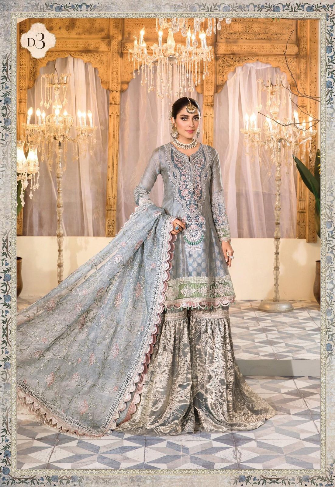 Maria.b NEW ARRIVAL NET GHARARA Design No 1369